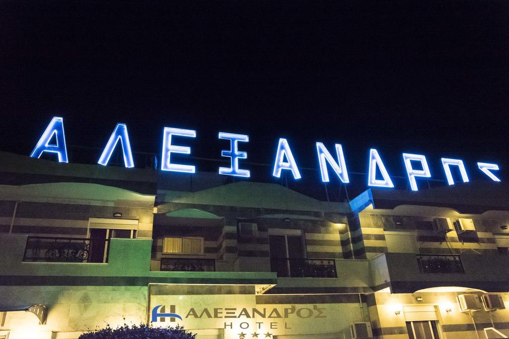 Hotel Alexandros Doxato Esterno foto